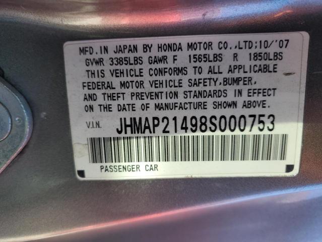 2008 HONDA S2000 #3296534330