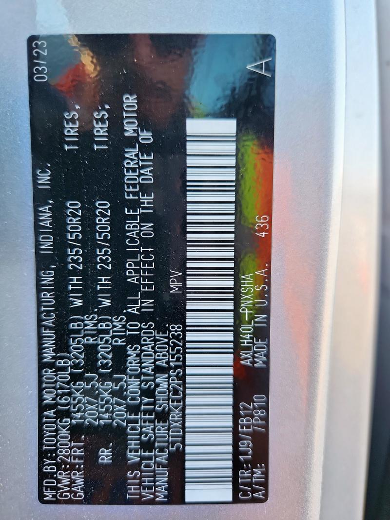 2023 TOYOTA SIENNA XSE 5TDXRKEC2PS155238