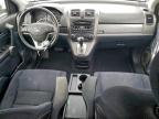 Lot #3301605745 2011 HONDA CR-V EX