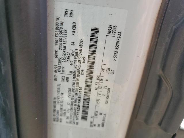 2019 FORD TRANSIT T- #3290355771