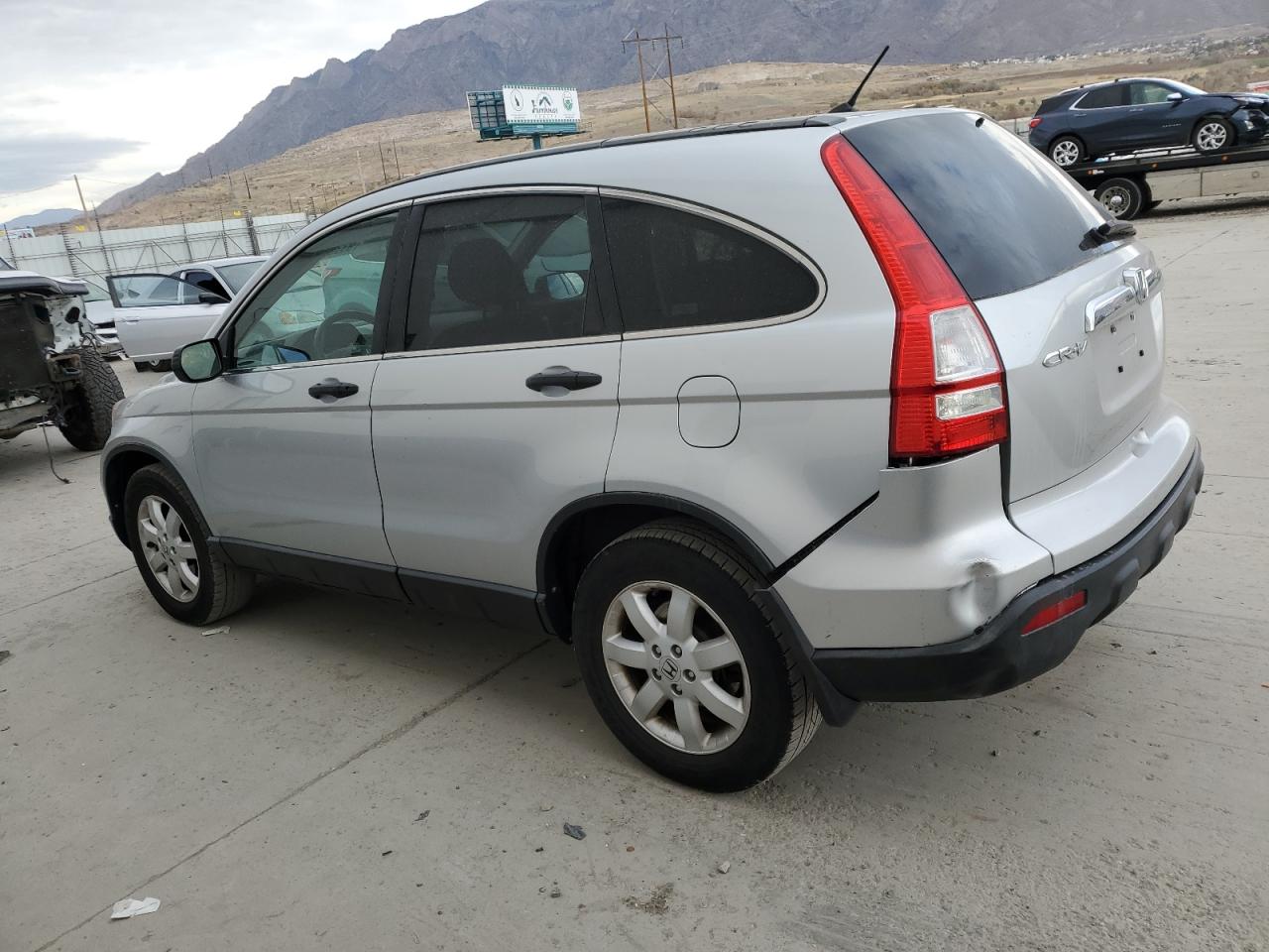Lot #3290303206 2009 HONDA CR-V EX