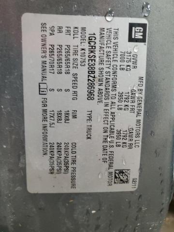 2011 CHEVROLET SILVERADO #3285795652