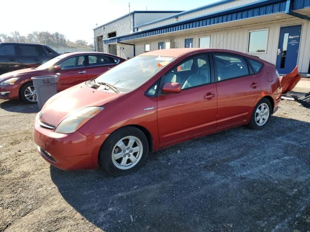 2006 TOYOTA PRIUS #3301851967