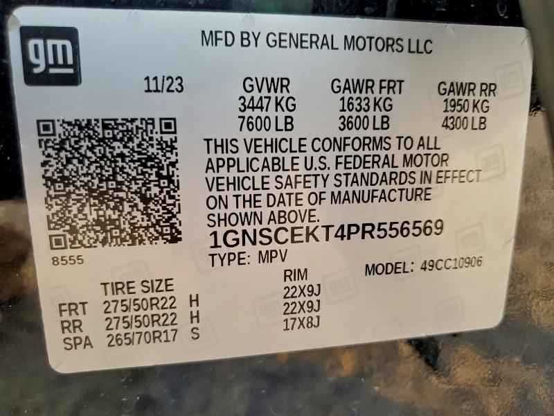 2023 CHEVROLET SUBURBAN C #3296214435