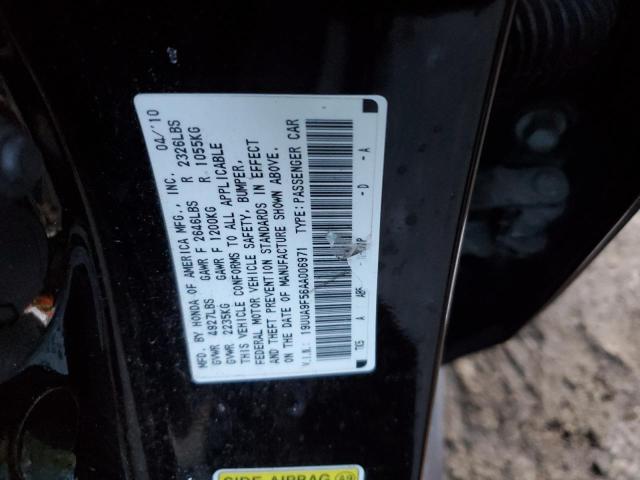 2010 ACURA TL #3308135175