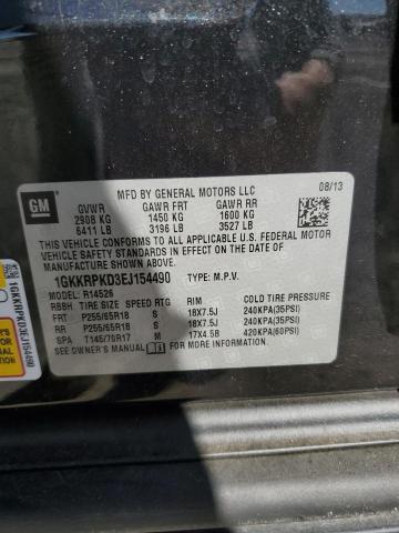 2014 GMC ACADIA SLE #3293405053