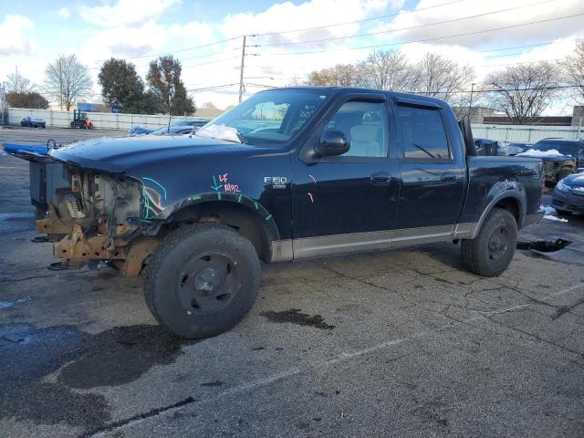 FORD F150 SUPER