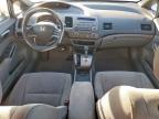 Lot #3317431611 2006 HONDA CIVIC LX