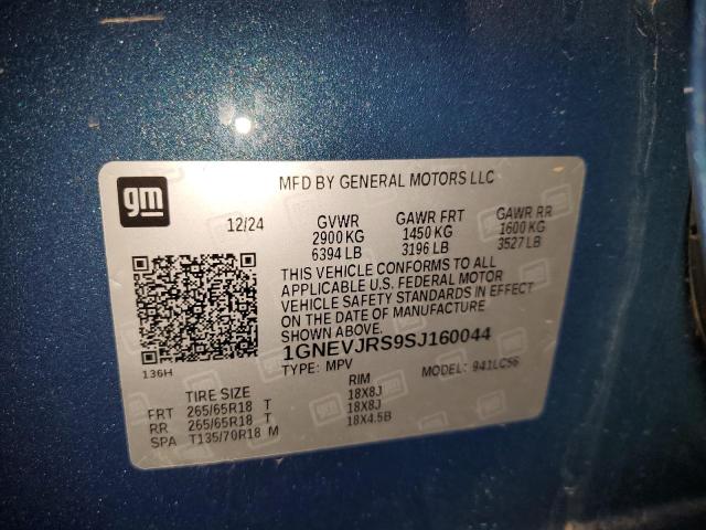 2025 CHEVROLET TRAVERSE Z #3297070514