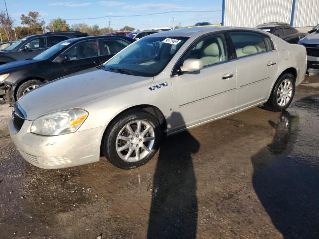 Global Auto Auctions: 2008 BUICK LUCERNE CX