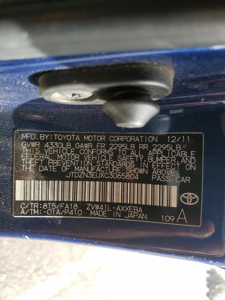 Lot #3316061236 2012 TOYOTA PRIUS V