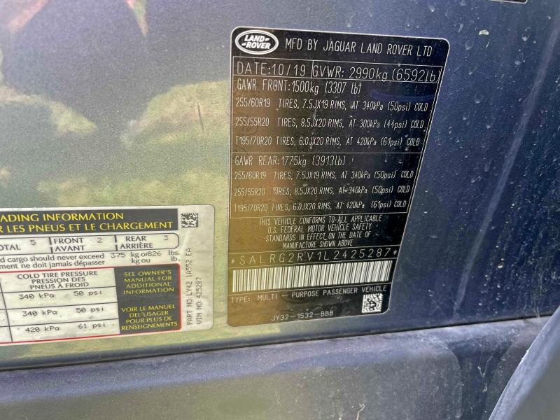 2020 LAND ROVER DISCOVERY #3301594645