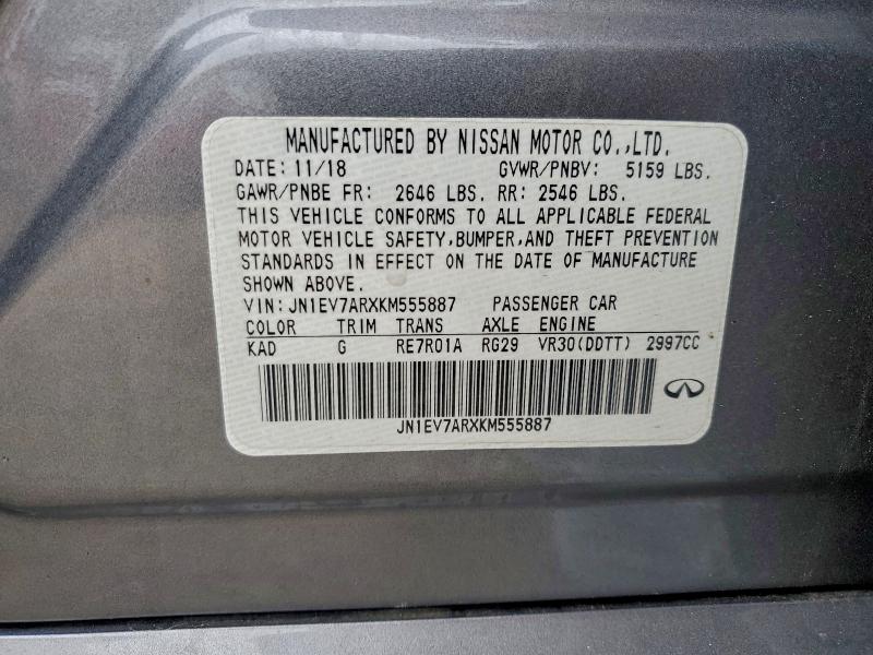 2019 INFINITI Q50 LUXE #3296911857