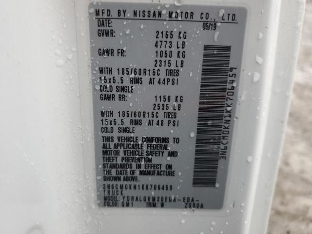 2019 NISSAN NV200 2.5S #3287296984