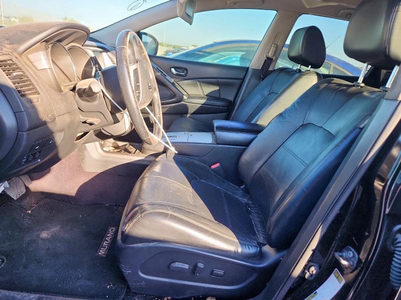 2014 NISSAN MURANO S #3294240877