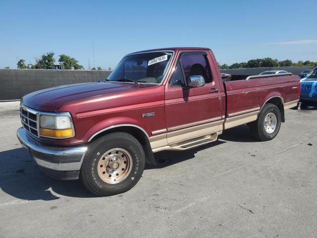 Global Auto Auctions: 1996 FORD F150