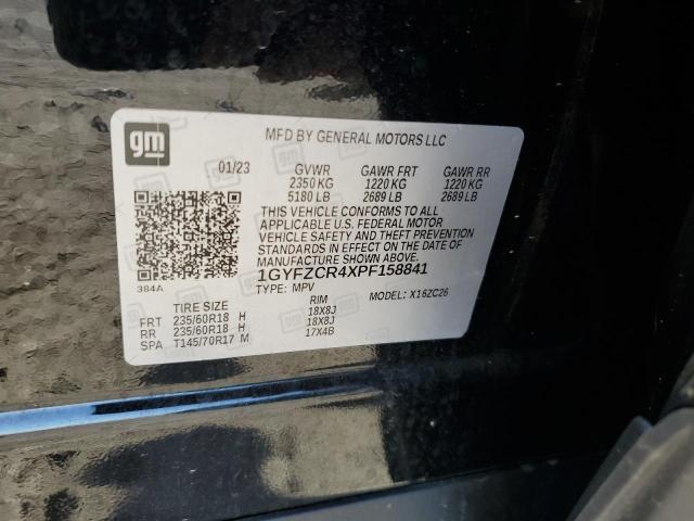 2023 CADILLAC XT4 PREMIU 1GYFZCR4XPF158841