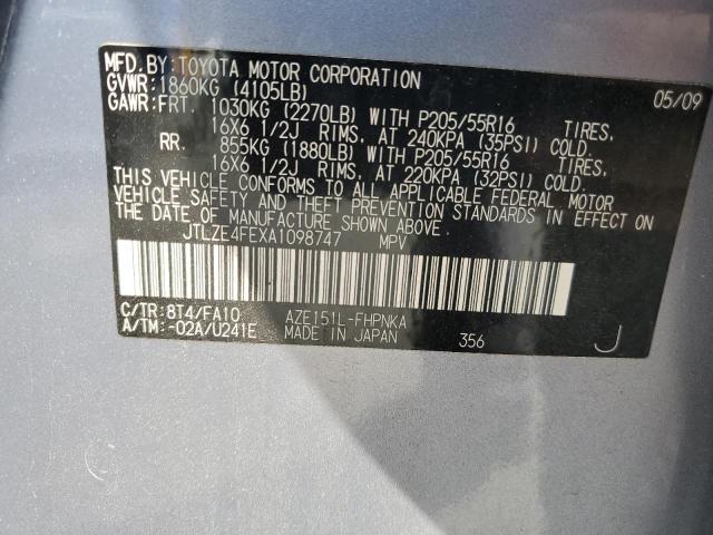 2010 TOYOTA SCION XB - JTLZE4FEXA1098747