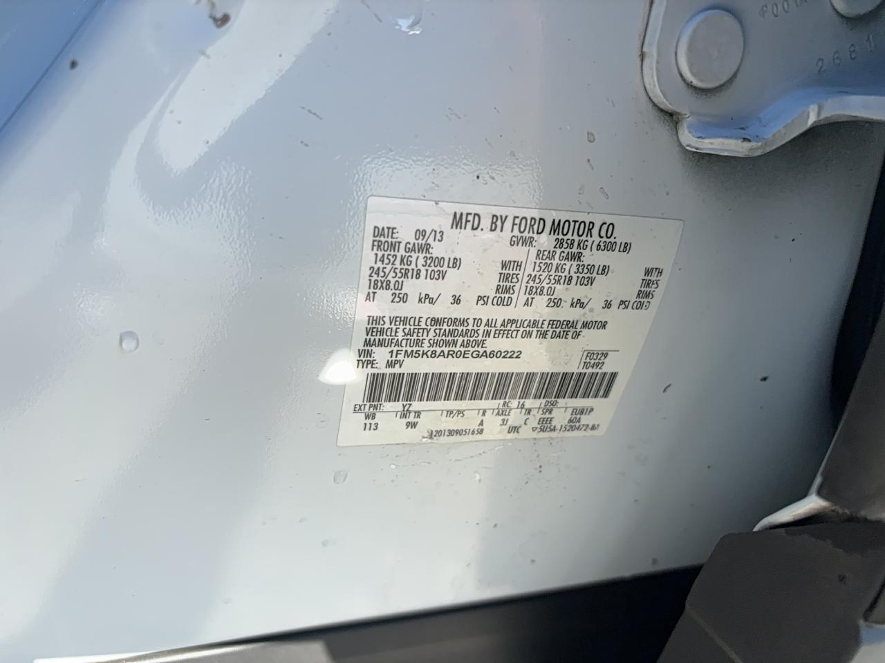 FORD EXPLORER POLICE INTERCEPTOR