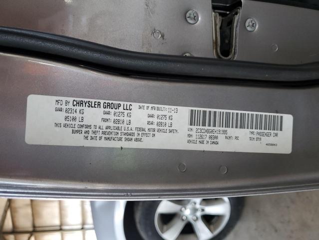 2014 DODGE CHARGER SE #3304688912