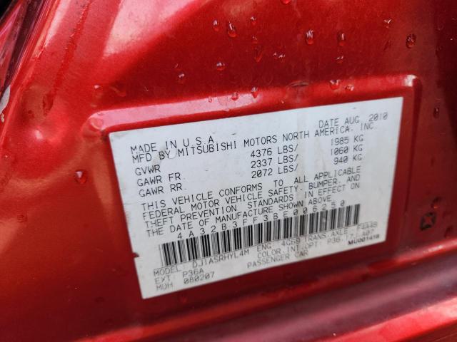 2011 MITSUBISHI GALANT ES #3287644010