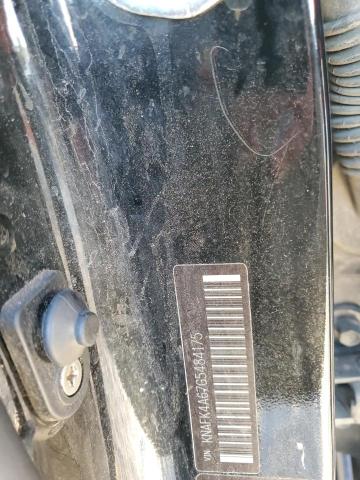 2016 KIA FORTE LX #3297147533