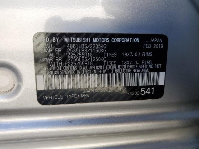 2019 MITSUBISHI OUTLANDER #3296349184