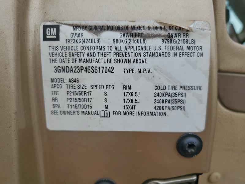 2006 CHEVROLET HHR LT #3303932690