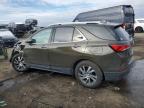 Lot #3292331313 2024 CHEVROLET EQUINOX PR