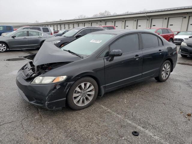 Global Auto Auctions: 2010 HONDA CIVIC EX