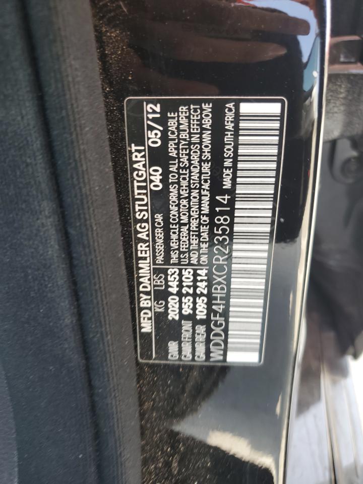 MERCEDES-BENZ C-CLASS 250