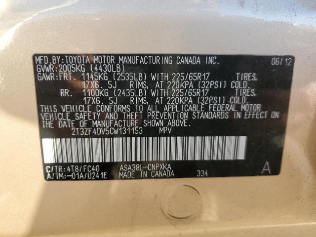 2012 TOYOTA RAV4 #3282507941