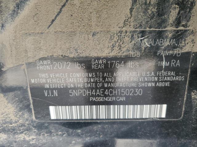 2012 HYUNDAI ELANTRA GL #3301893458