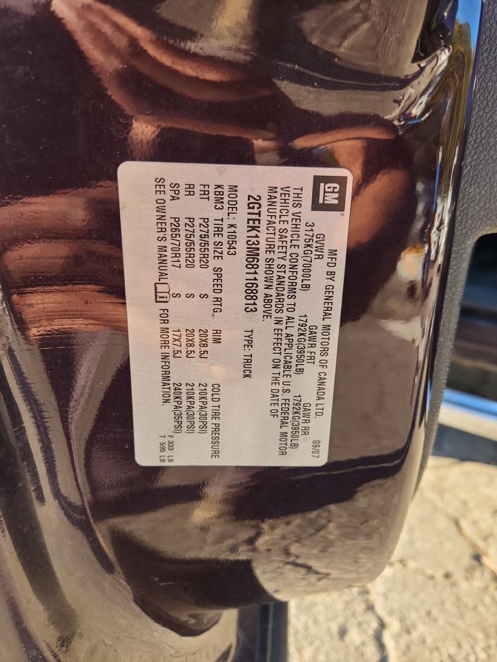 Lot #3290187207 2008 GMC SIERRA