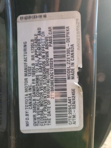 2003 TOYOTA COROLLA CE #3291448486