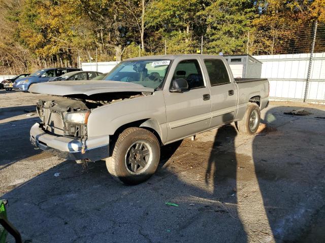 Global Auto Auctions: 2006 CHEVROLET SILVERADO