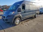 Lot #3301645653 2021 RAM PROMASTER