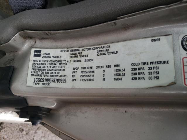 2007 ISUZU I-290 #3293339433