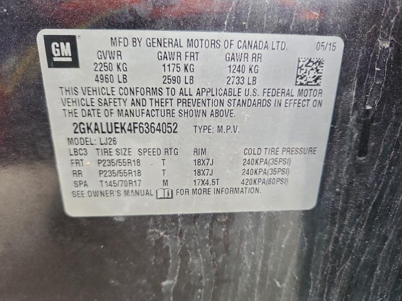 2015 GMC TERRAIN DE #3304012708