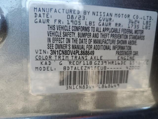 2023 NISSAN VERSA S 3N1CN8DV4PL868649