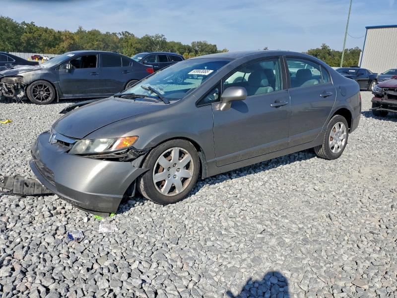 2007 HONDA CIVIC LX #3305551098