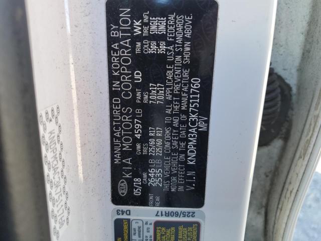 2019 KIA SPORTAGE L #3286614912