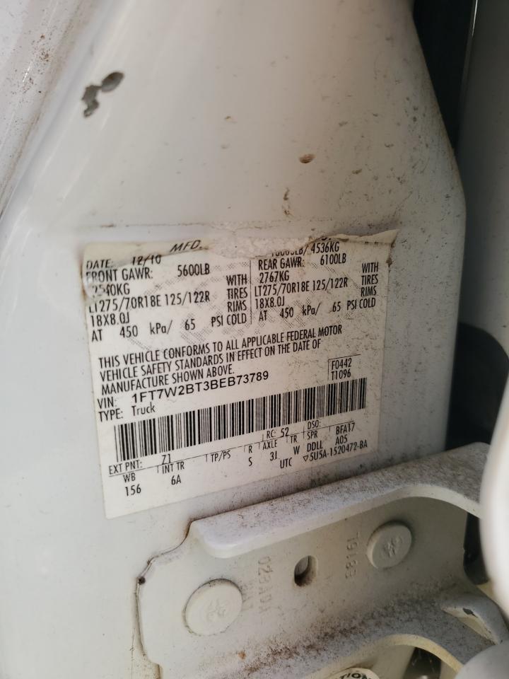 FORD F-250 SUPER DUTY