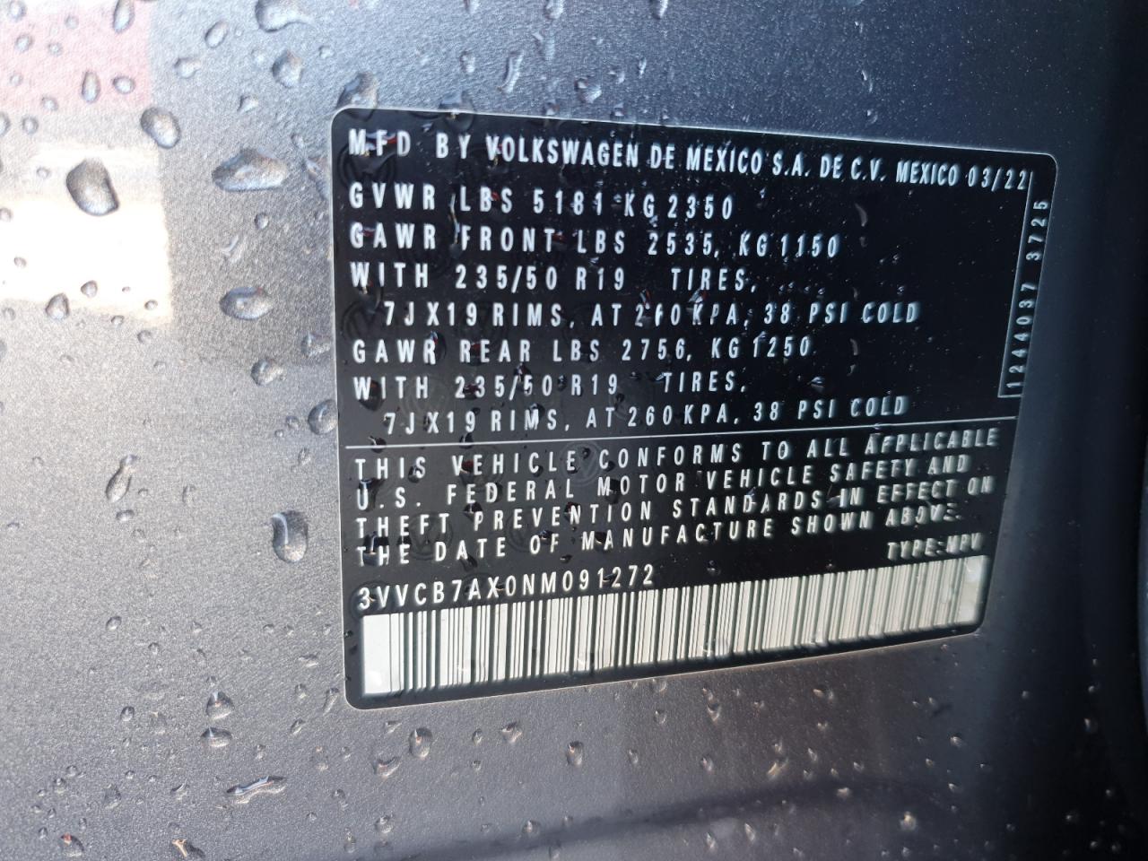 VOLKSWAGEN TIGUAN SE R-LINE BLACK