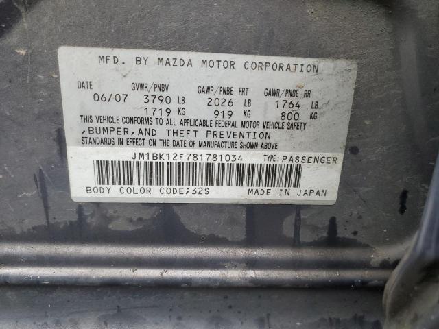 2008 MAZDA 3 I #3311799236