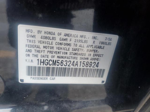 2004 HONDA ACCORD LX #3297897780