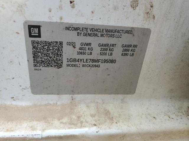 2021 CHEVROLET SILVERADO #3292540722