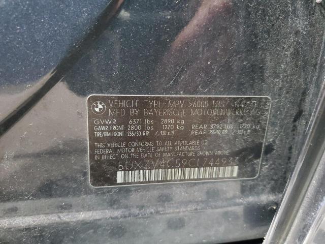 2012 BMW X5 XDRIVE3 #3286687282