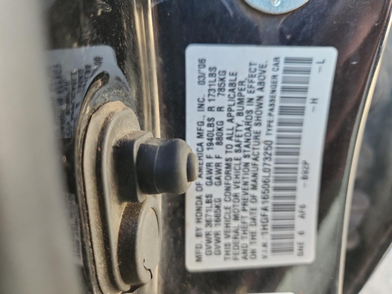 Lot #3290074261 2006 HONDA CIVIC LX