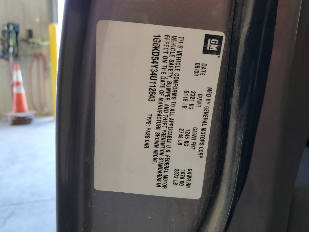 Lot #3291565946 2004 CADILLAC DEVILLE